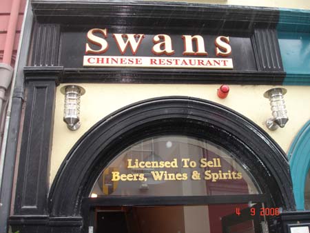 Swans Chinese Restaurant - kilkenny
