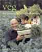 Veg - the greengrocer's cookbook by Gregg Wallace